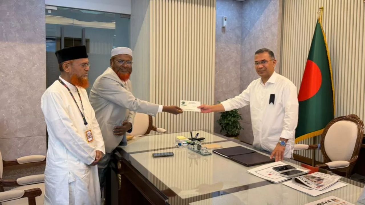 Jamaat invites PM to iftar party