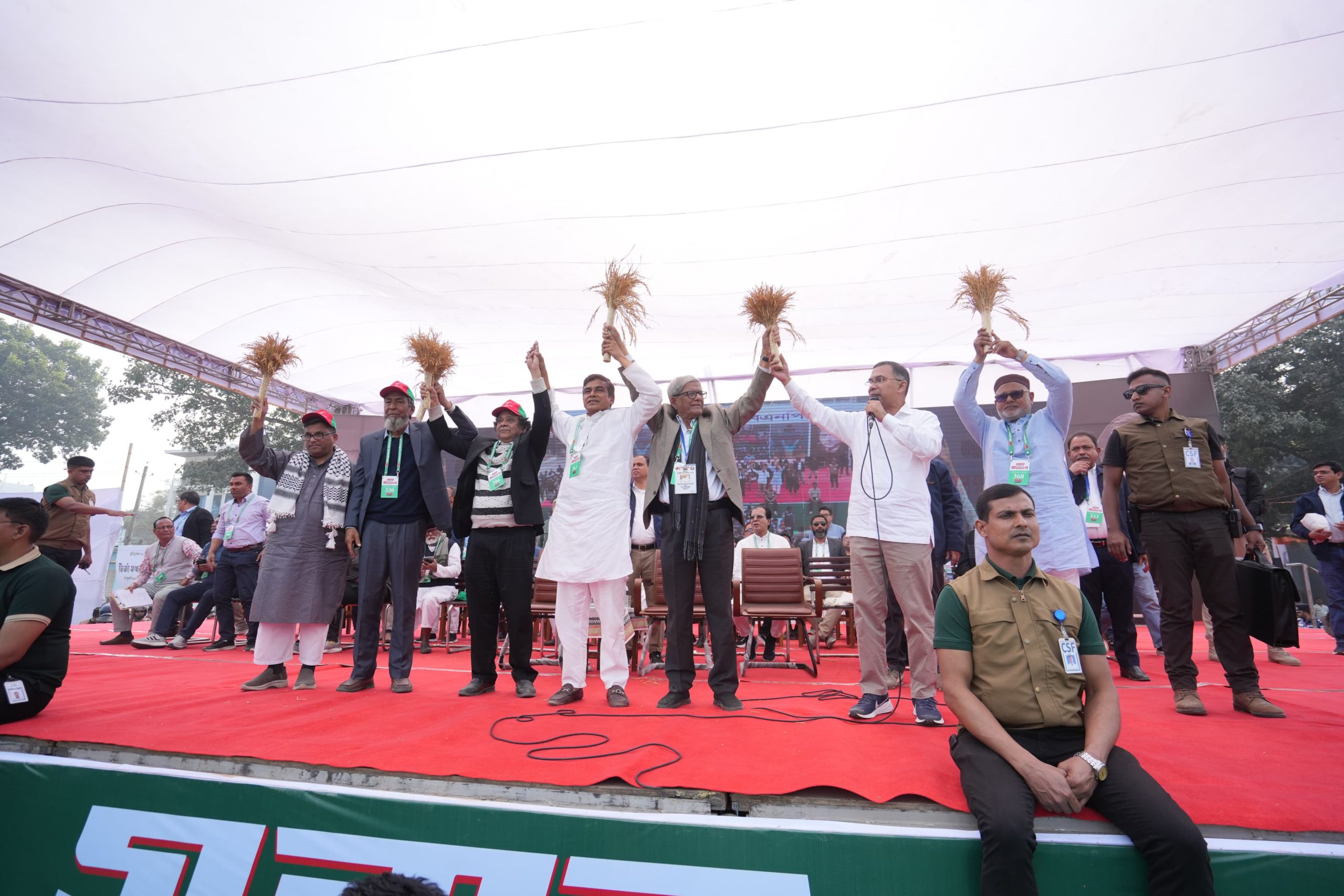 Thakurgaon , rally