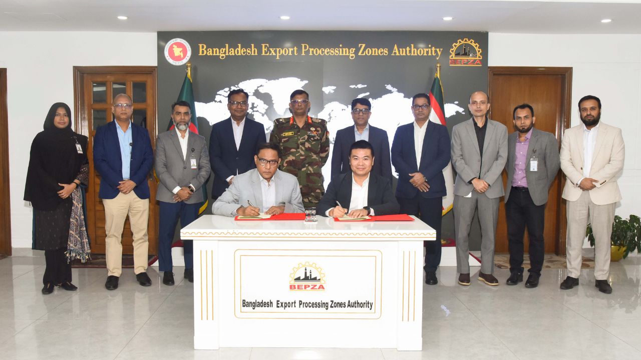 Tianford to invest $19.59m in Uttara EPZ