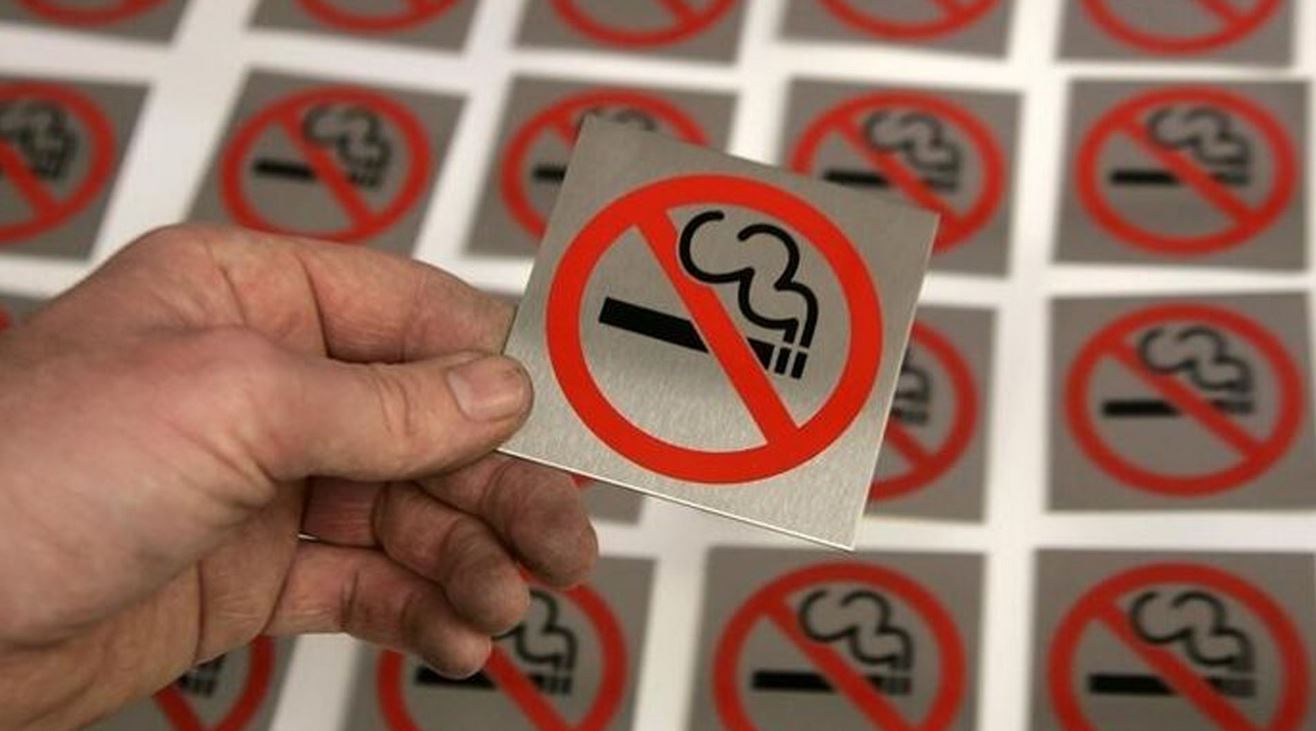 Tobacco Control Ordinance 2025: Demands parliamentary action now