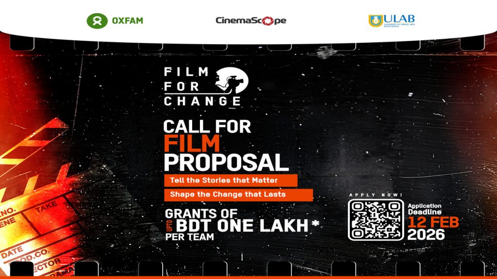 CinemaScope grants