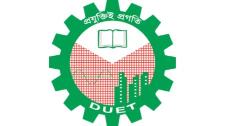 DUET schedules two-shift engineering admission test for Sunday DUET