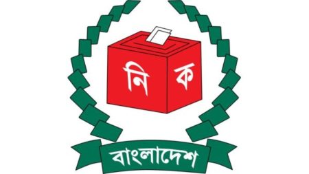 EC preparing for local government elections