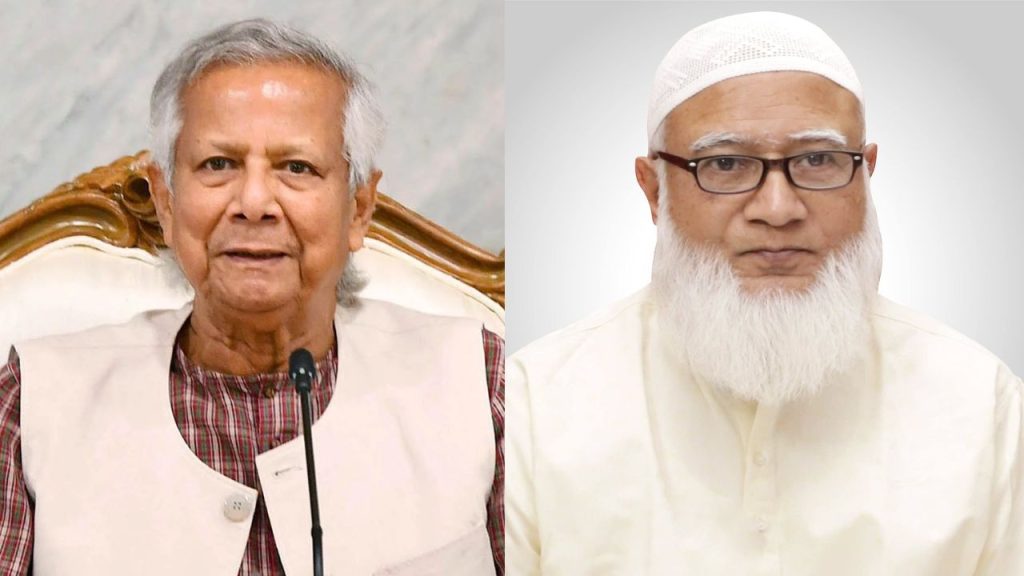 Yunus congratulates Jamaat ameer