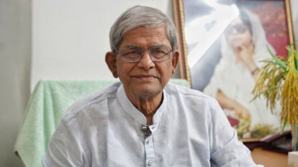 Mirza Fakhrul Islam