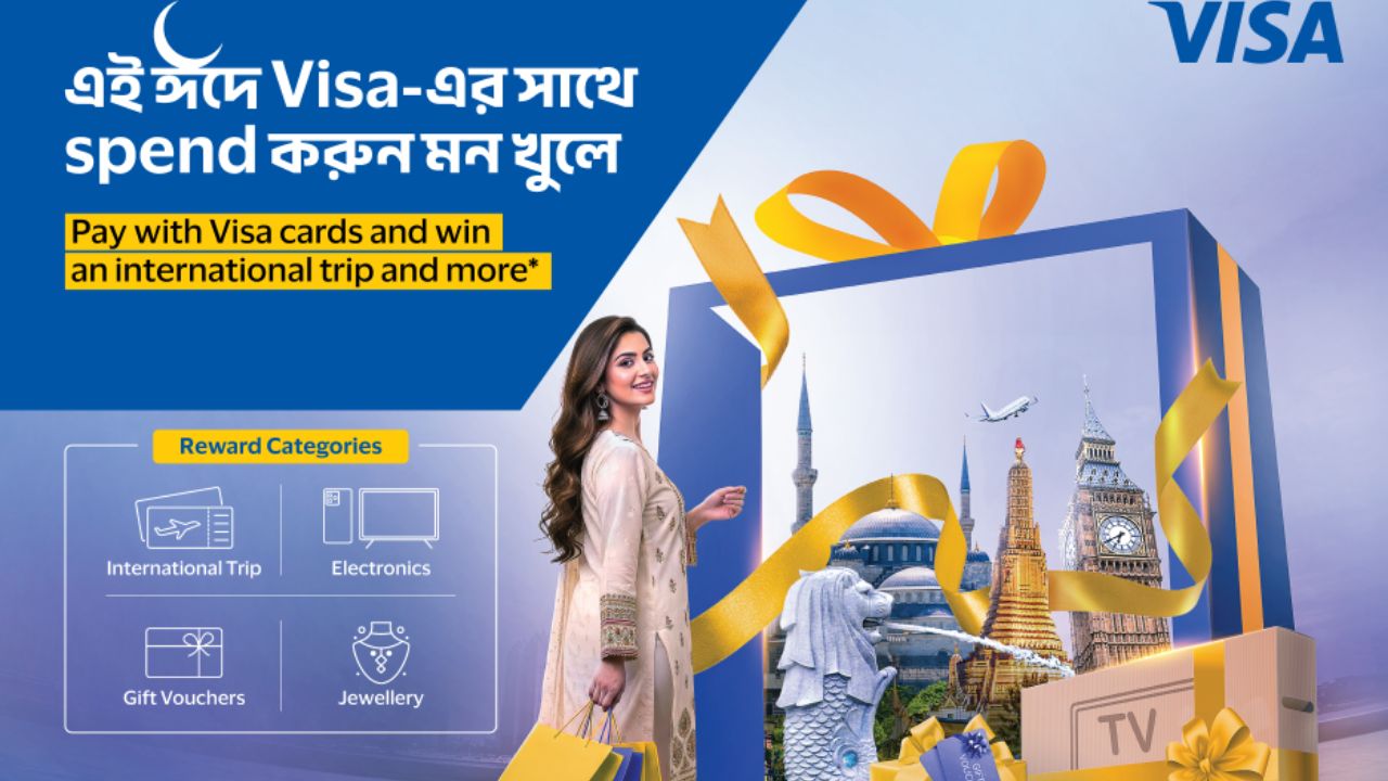 Visa launches Eid campaign with trip prize