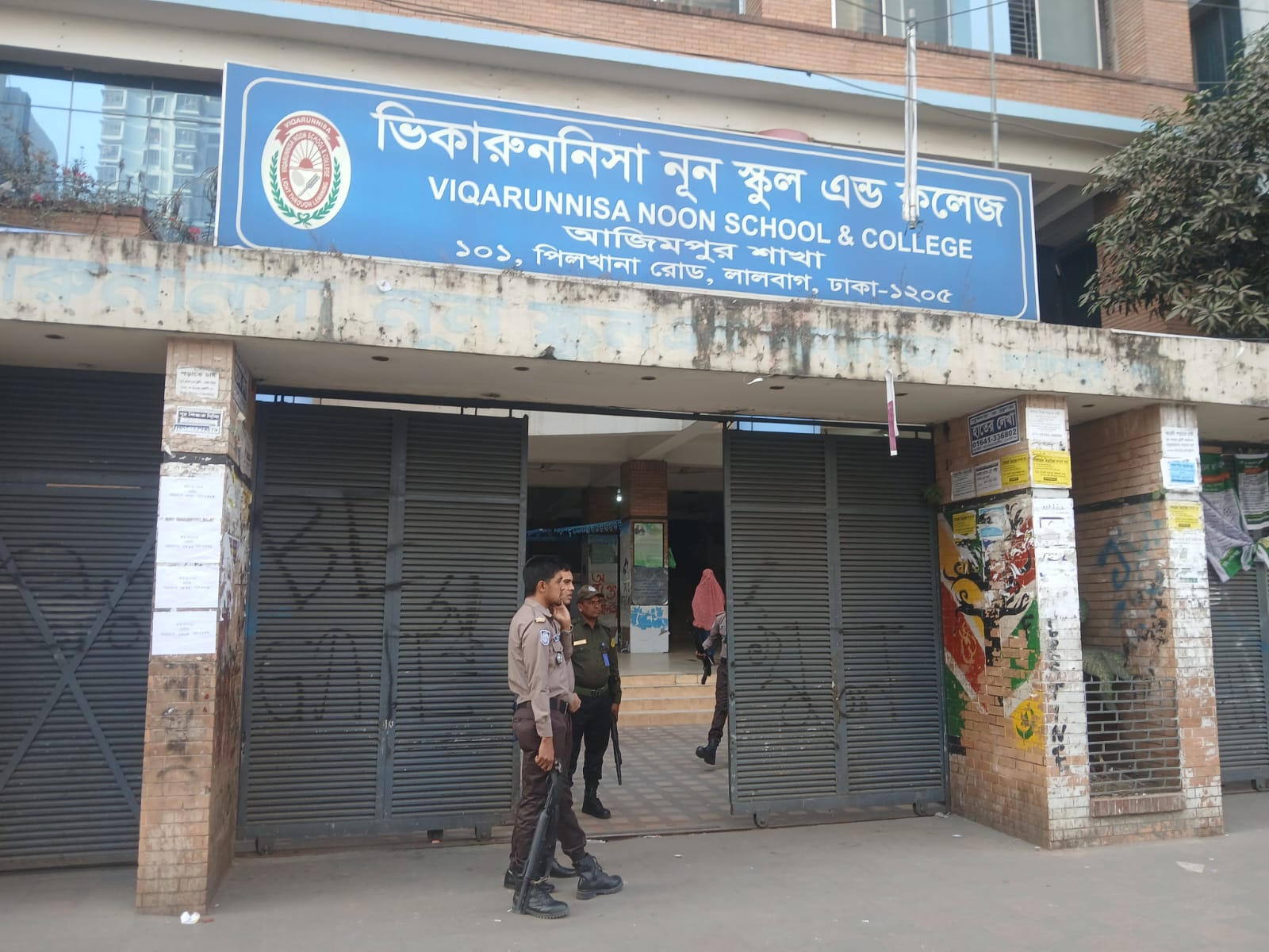 Viqarunnisa Noon School and College