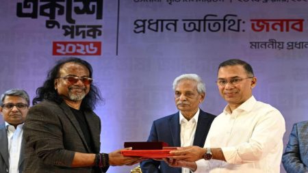 Warfaze makes history as first band to receive Ekushey Padak Warfaze receive Ekushey Padak
