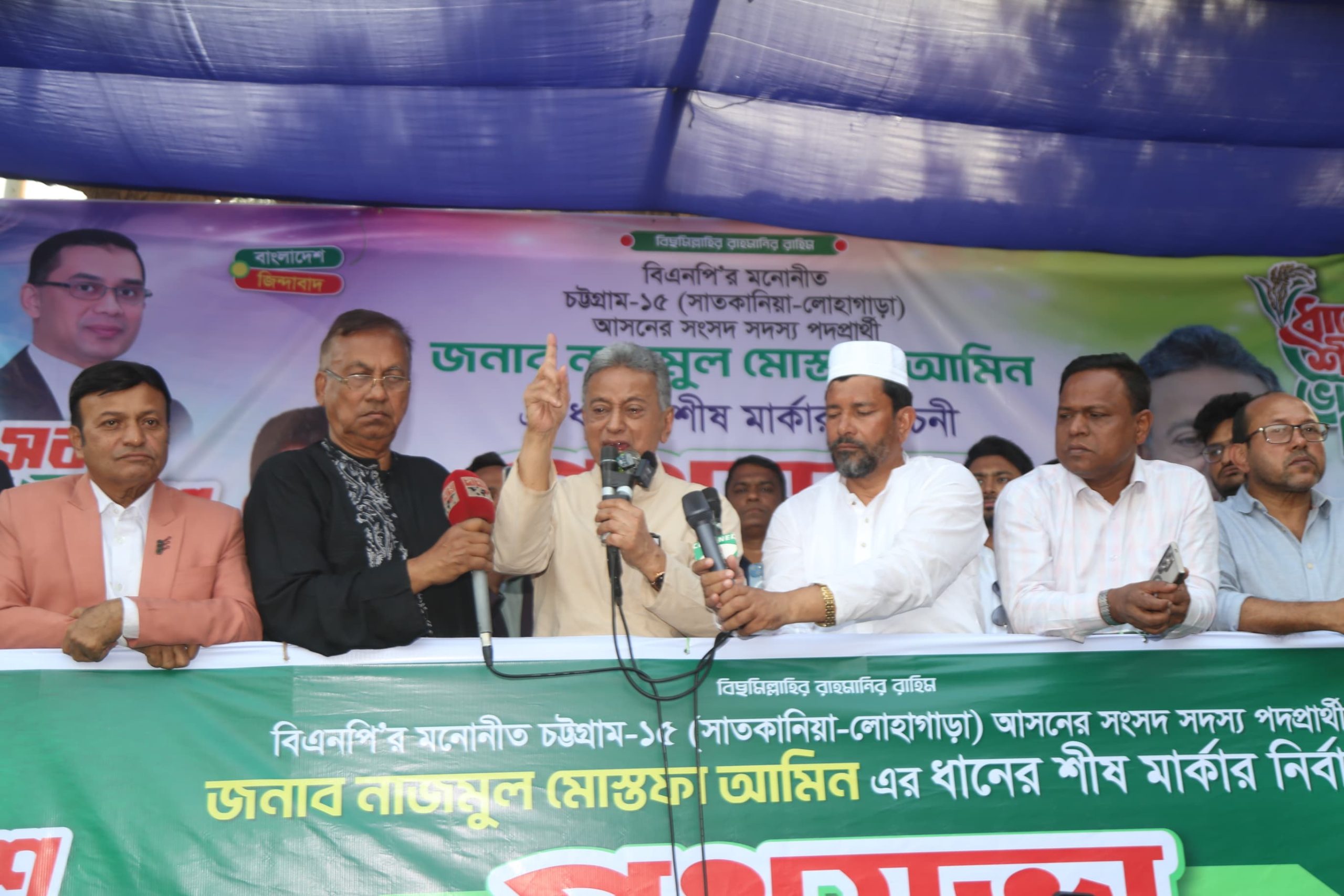 A sheaf of paddy tsunami is coming: Amir Khosru