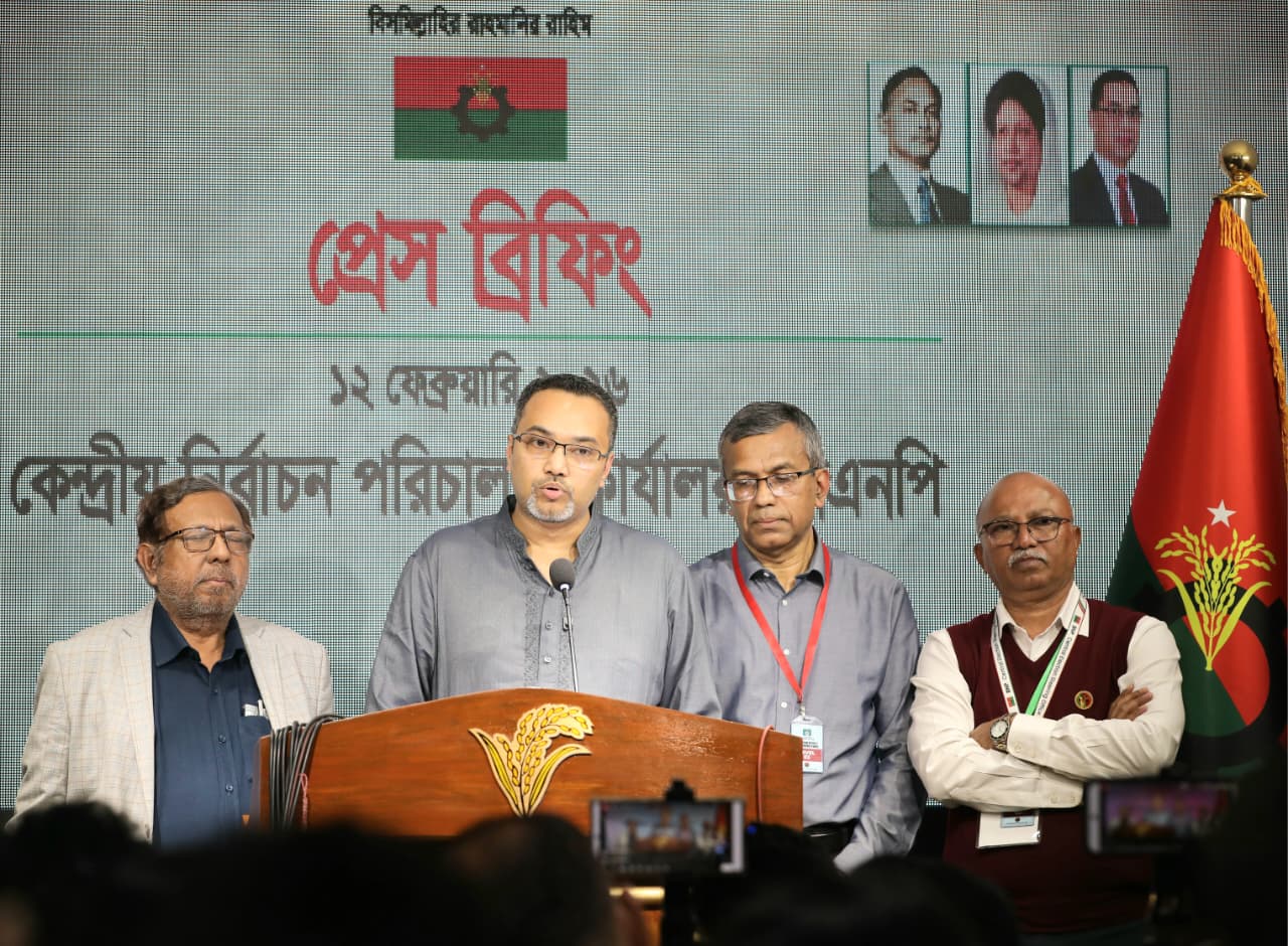 BNP’s victory inevitable: Mahdi Amin
