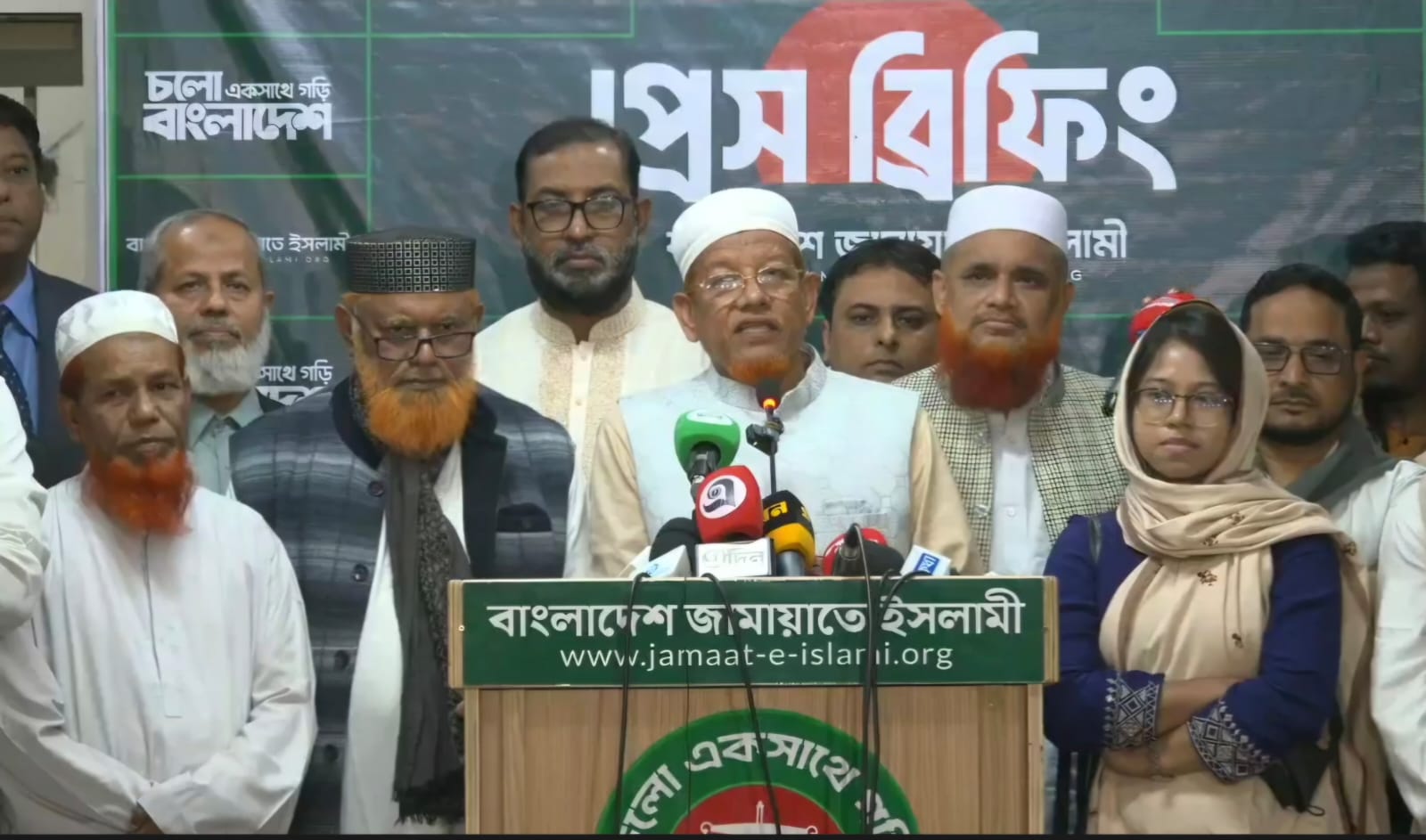 Upper house to be formed based on vote ratio: 11-party alliance