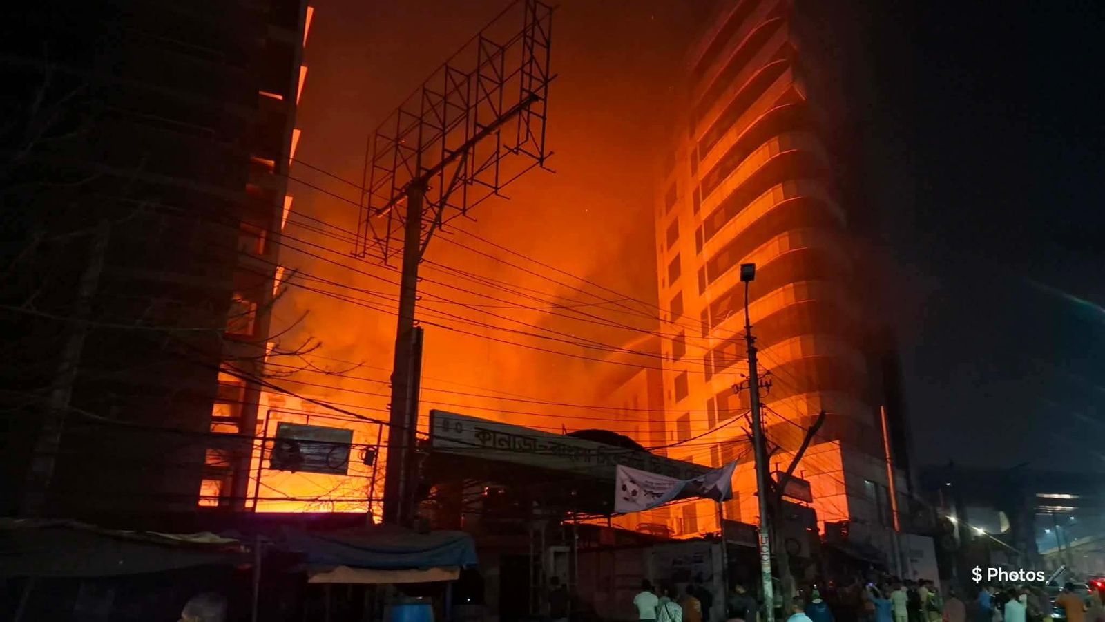 Fire at Karwan Bazar area under control