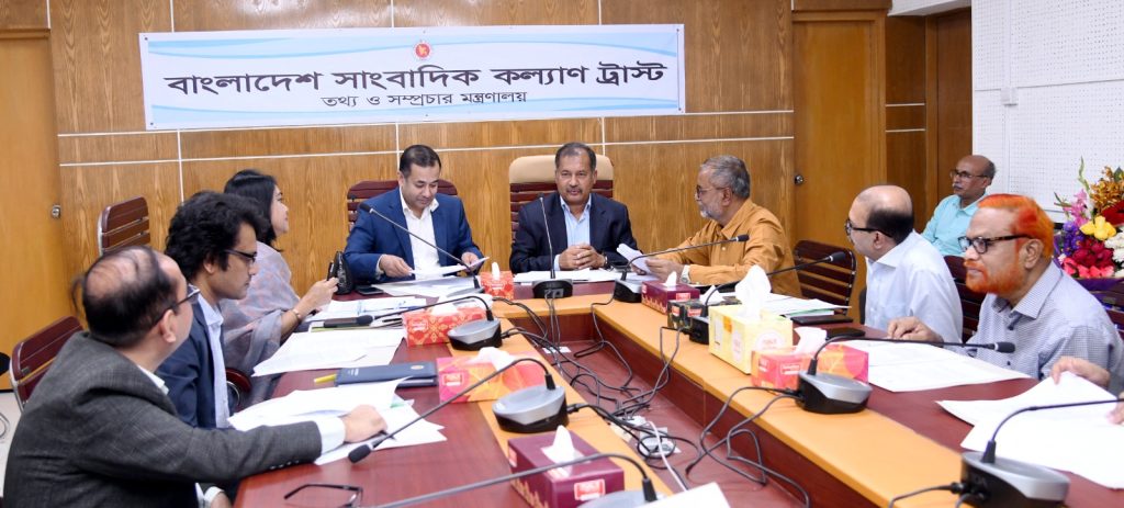 Info State Minister Yaser Khan Chowdhury appointed new chairman of BJWT