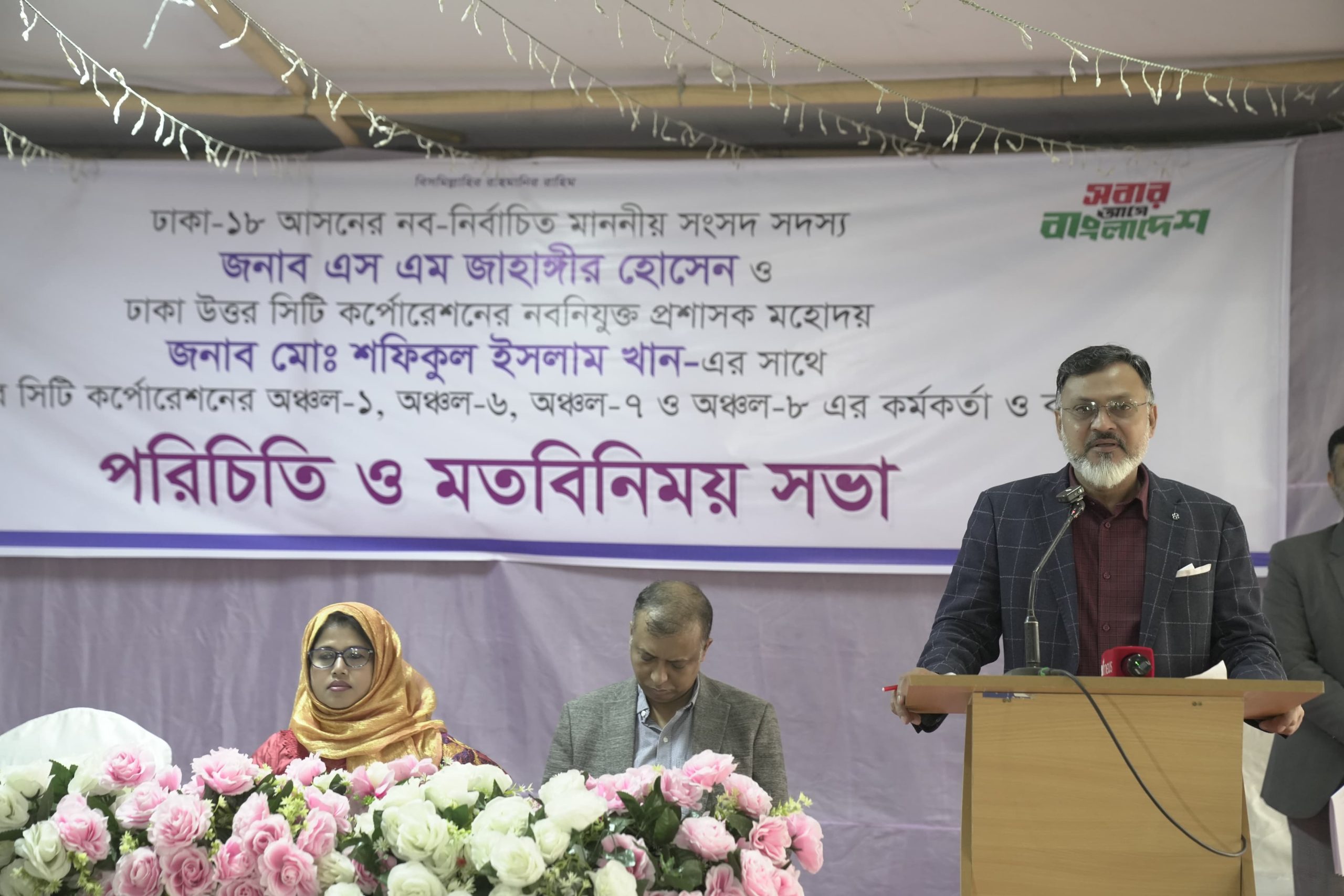 All DNCC tenders must be completed within specified time: Administrator