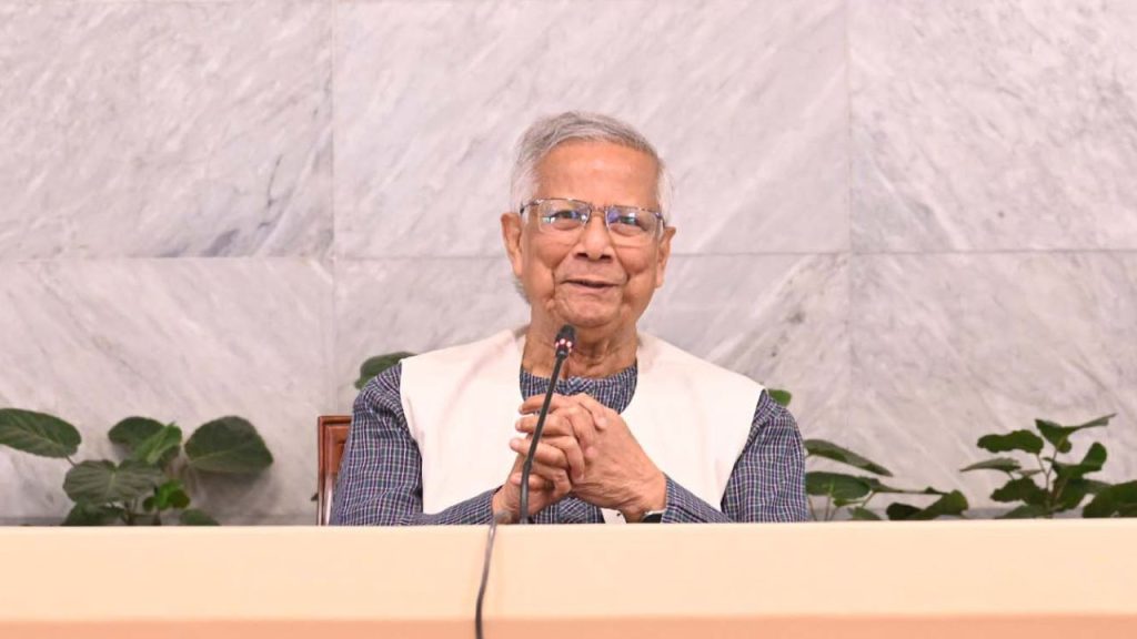 Yunus France