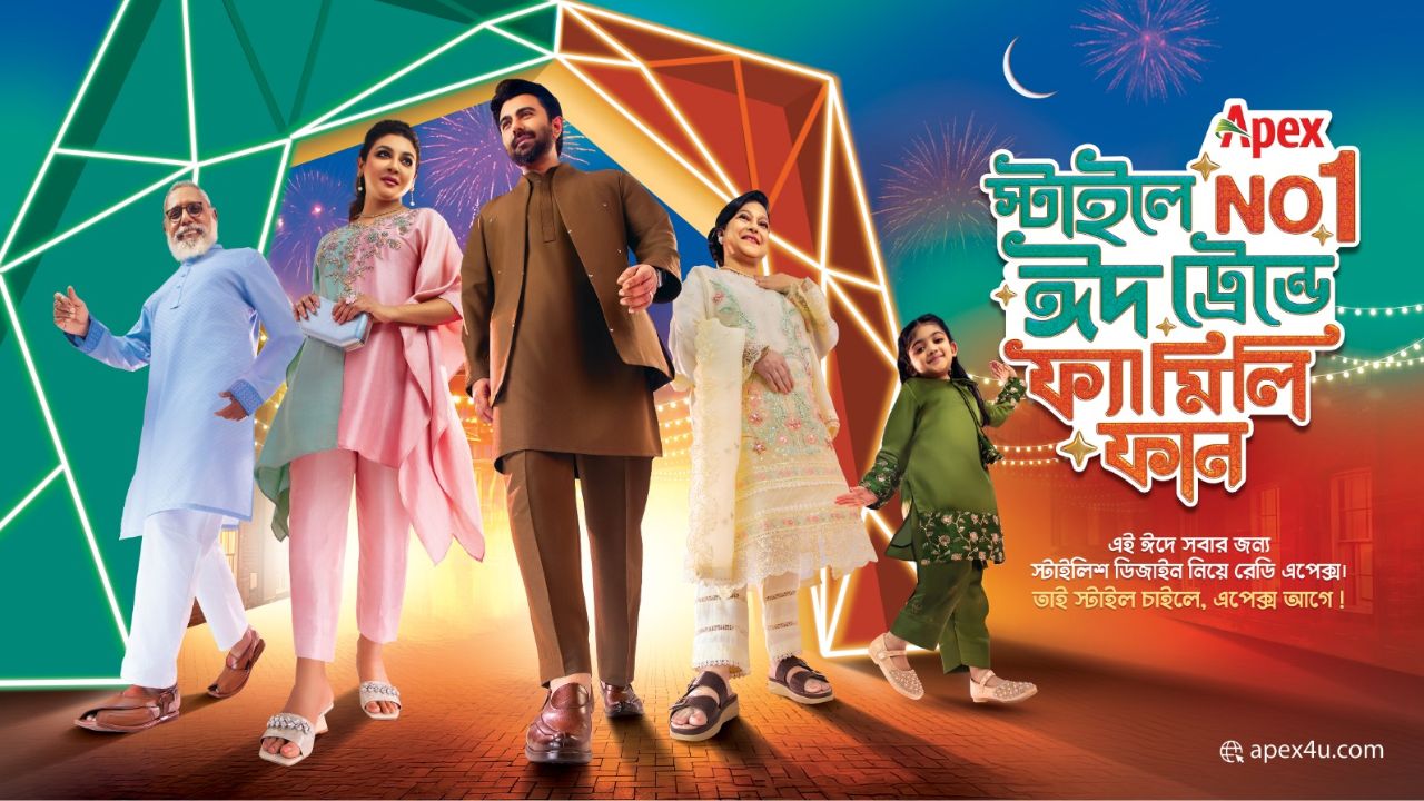 Apex unveils ‘style-e no.1’ Eid campaign
