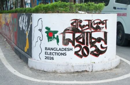 New govt in days/Security, prices, jobs top expectations BNP victory public expectations in Bangladesh
