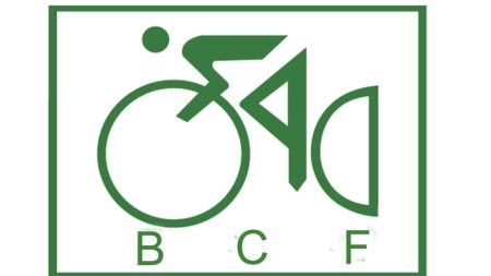 Bangladesh’s Asian Road Cycling Championships ended