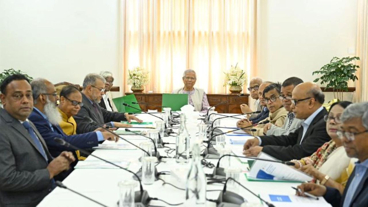 Advisory Council dissolved