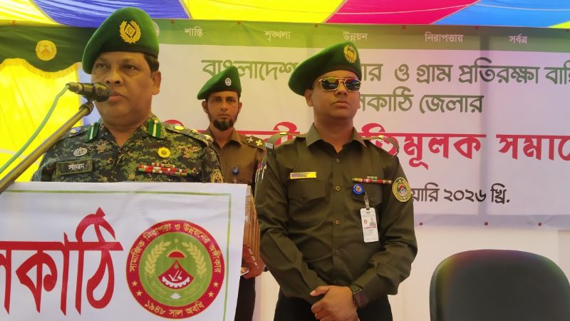 3,000 Ansar-VDP members trained for polls security in Jhalakathi