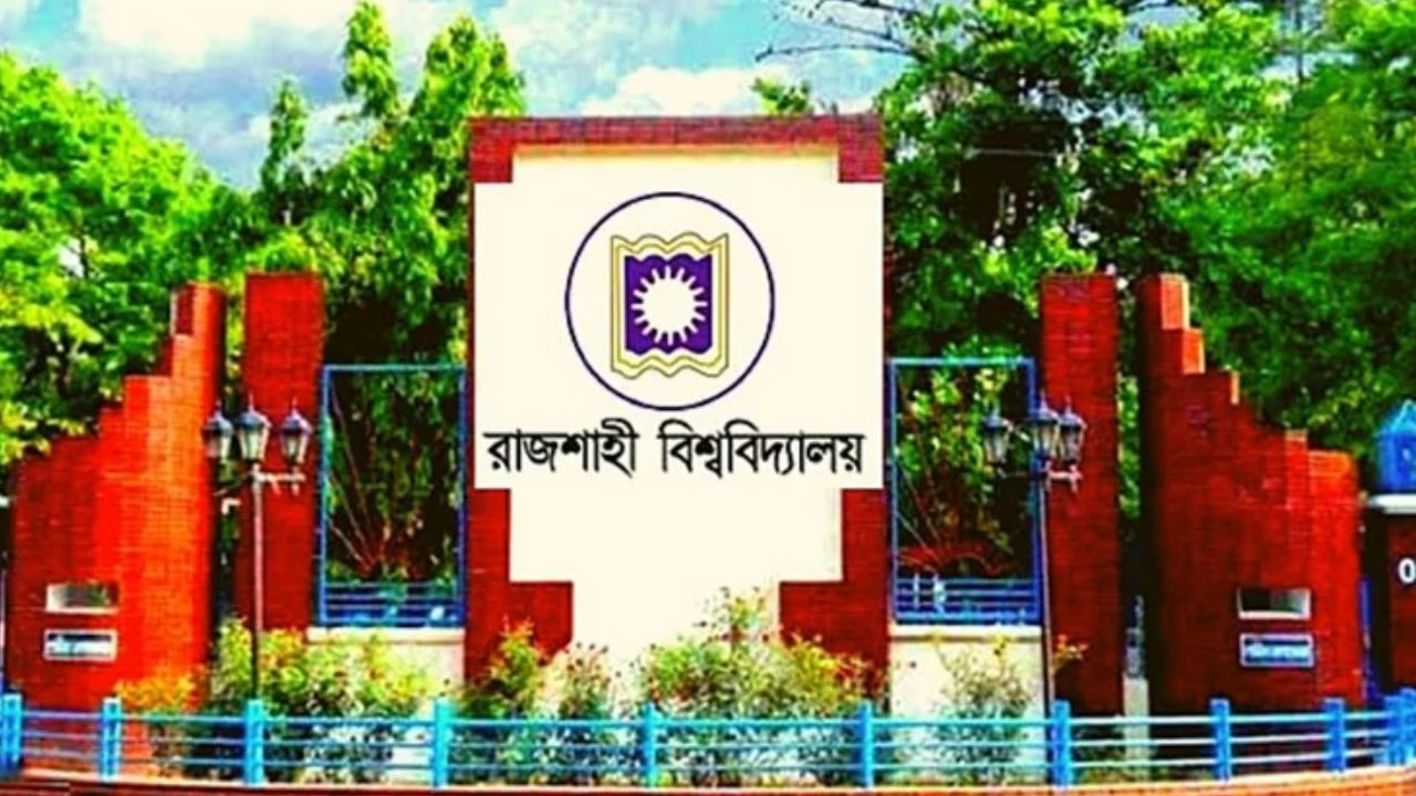 RU exams suspended from 9–15 February