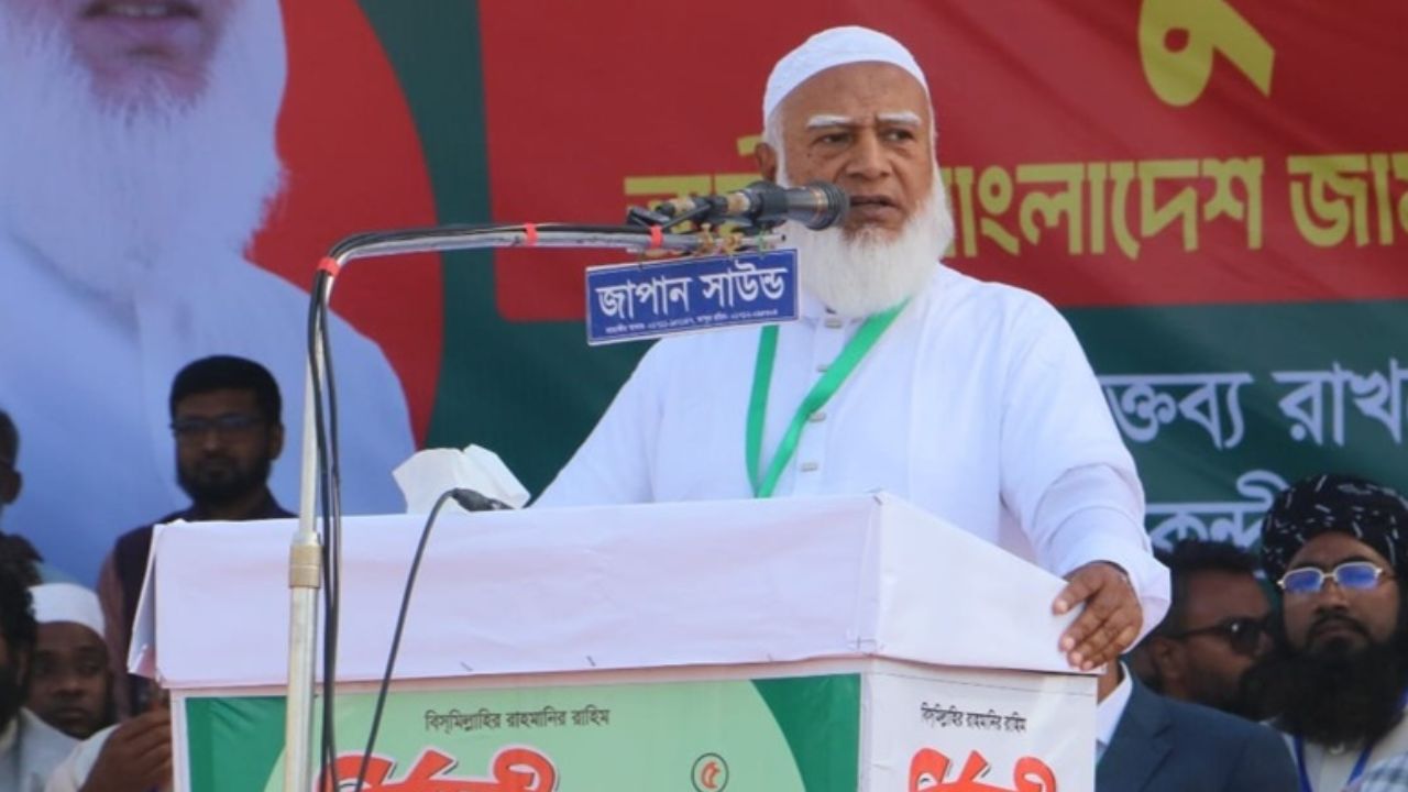 Jamaat ameer pledges to end minority fear