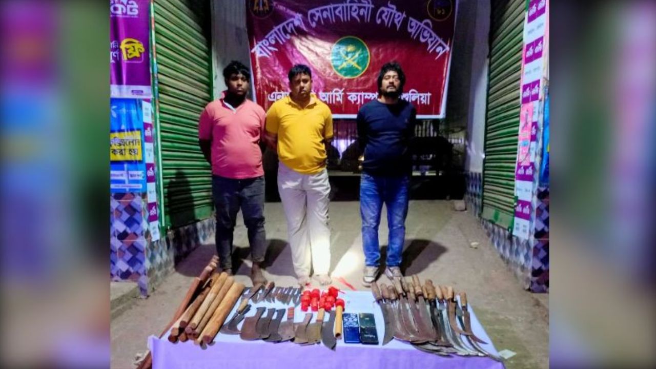 3 arrested with arms in Ashulia