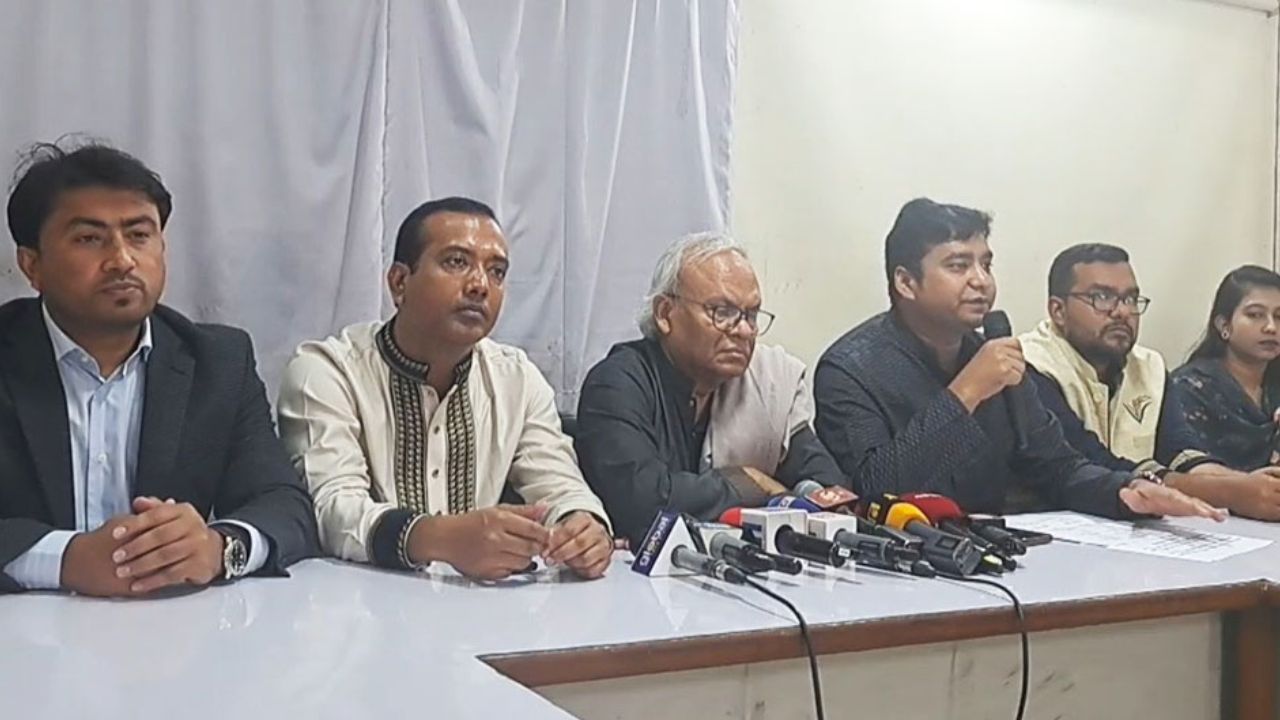 Jucsu VP Jitu joins BNP