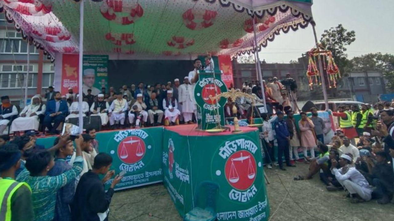 No corruption if Jamaat wins: Shadik Kayem