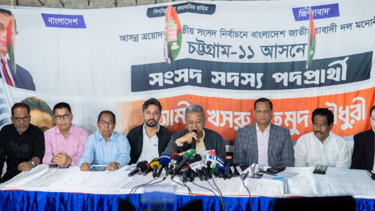 ‘11 for 11’: Amir Khosru unveils vision for Ctg-11
