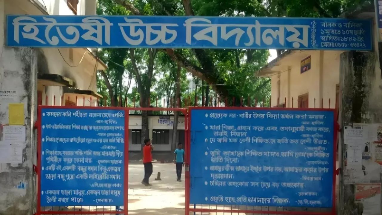 3 presiding officers withdrawn in Faridpur, Jhenaidah