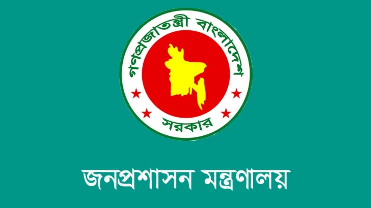 SM Parvez appointed PMO protocol officer on contract