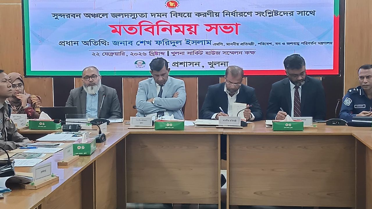 Tough steps to curb Sundarbans pirates: State minister
