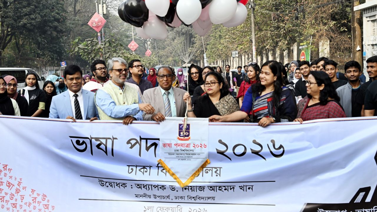 DU holds language march for International Mother Language Day