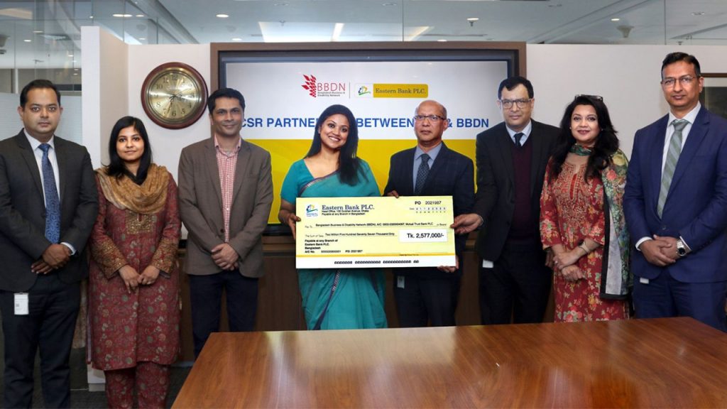 EBL partners with BBDN