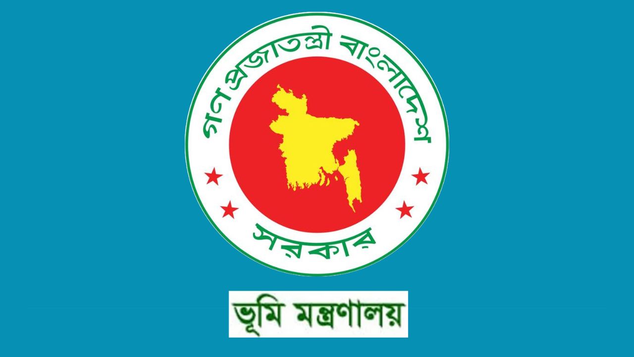 Ministry orders display of official service fees at all land offices