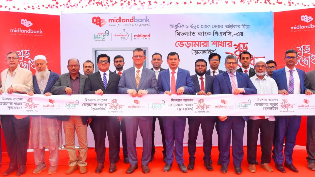 Midland Bank inaugurates relocated Bheramara branch
