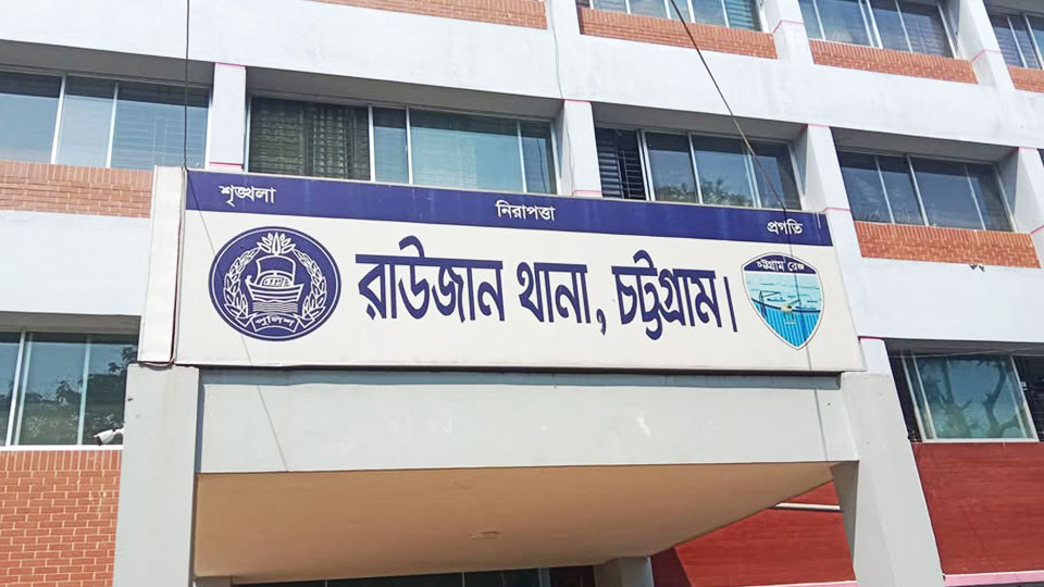 Jubo Dal worker shot dead in Raozan