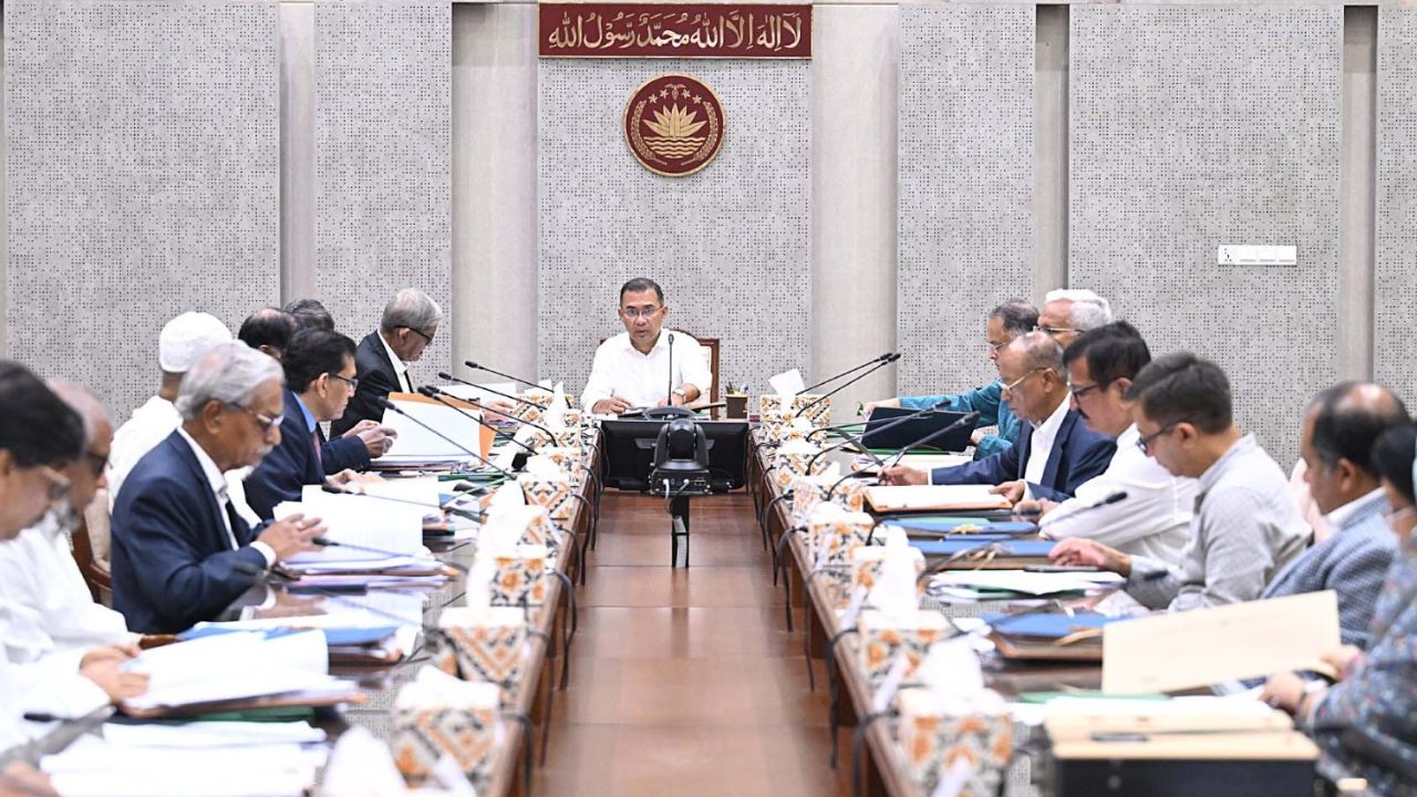 Eid holiday extended to 7 days