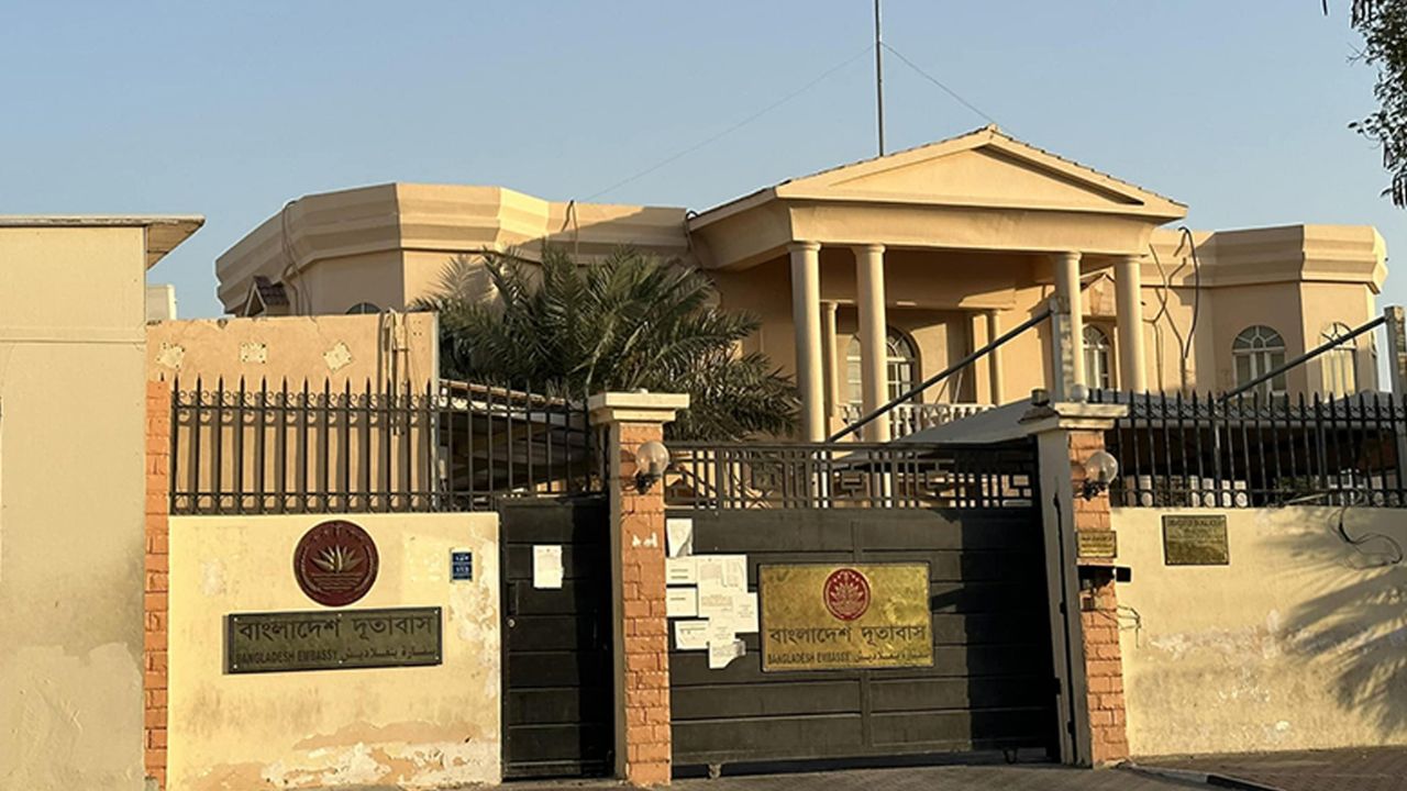 3 Bangladeshis die of suspected food poisoning in Iraq