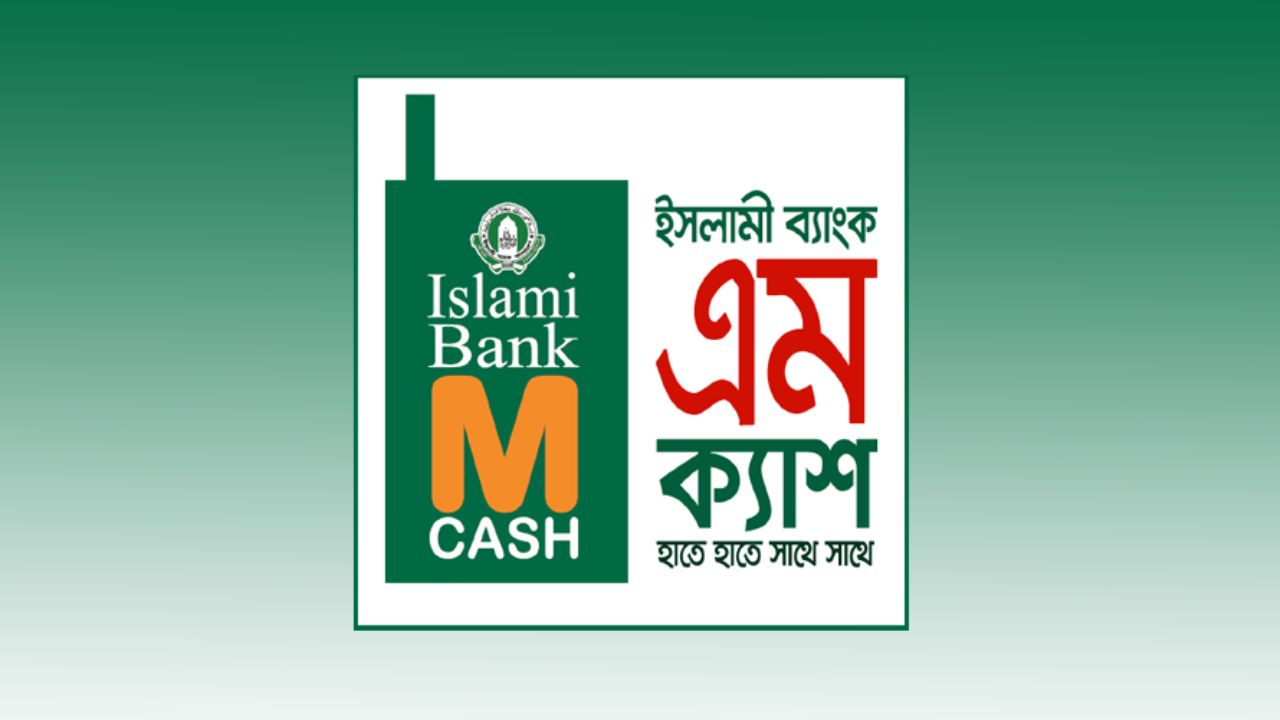 Islami Bank secures Tk245cr foreign investment for M-Cash