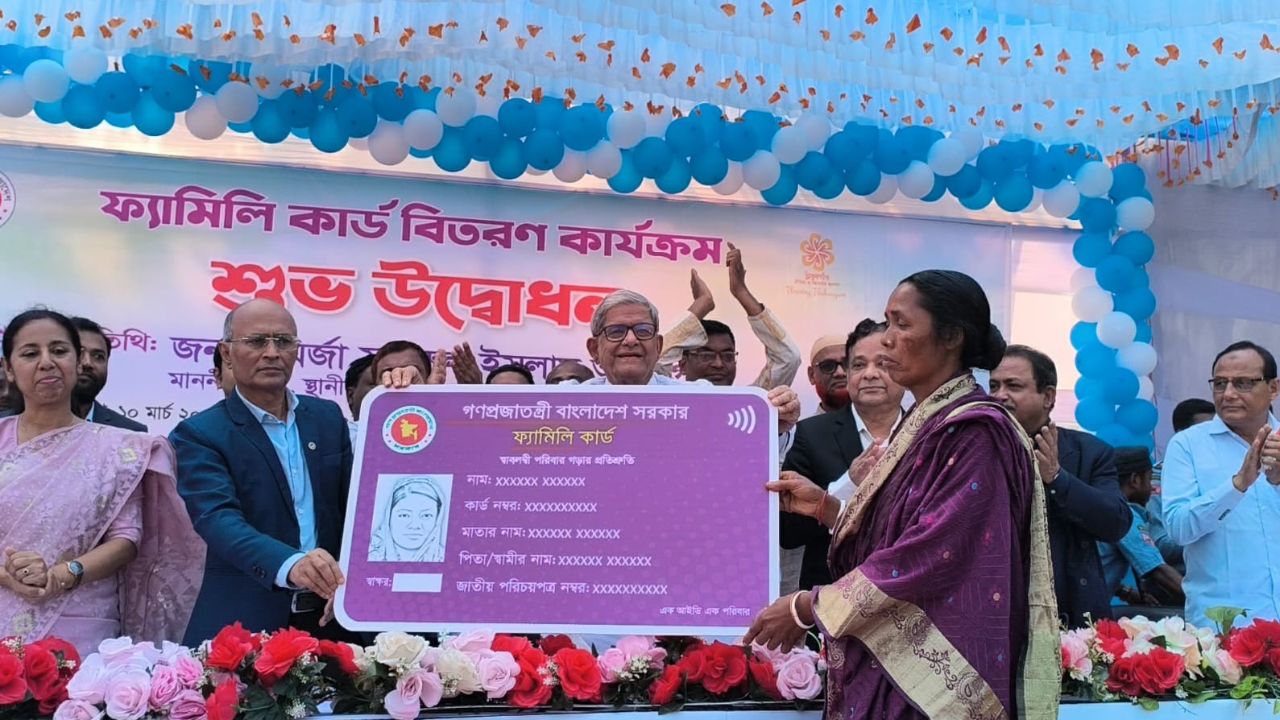 Election pledge on family cards fulfilled: Fakhrul