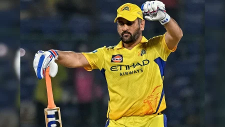 Dhoni miss IPL