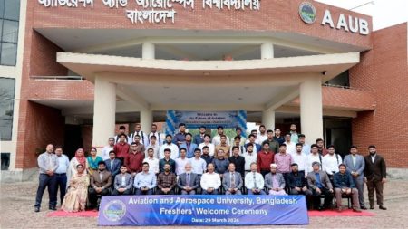 AAUB welcomes freshers at Lalmonirhat campus AAUB