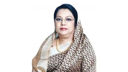 Afroza Khanam Rita