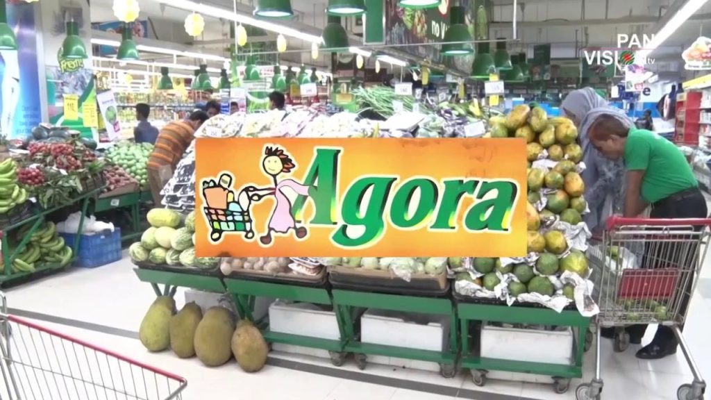 Agora