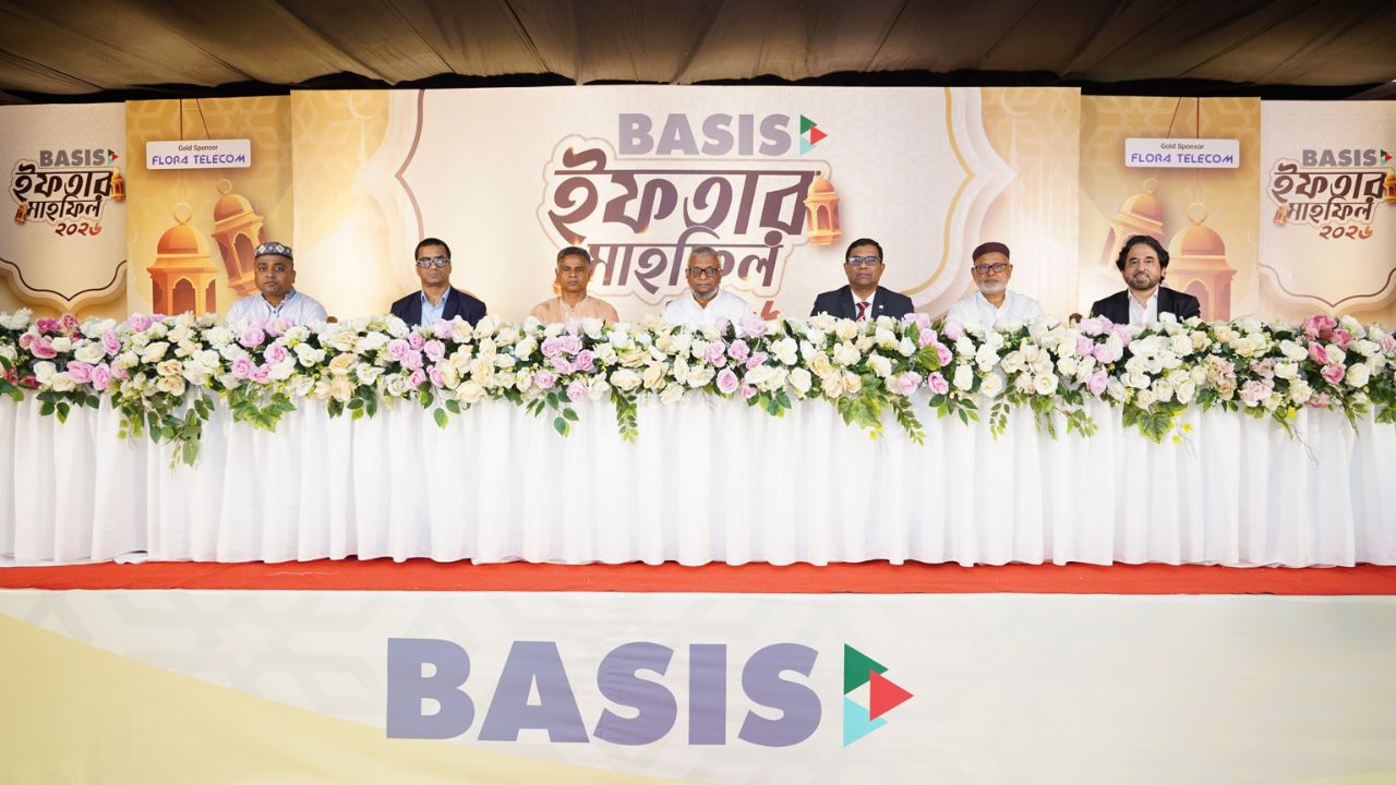 BASIS hosts iftar to strengthen ICT ties