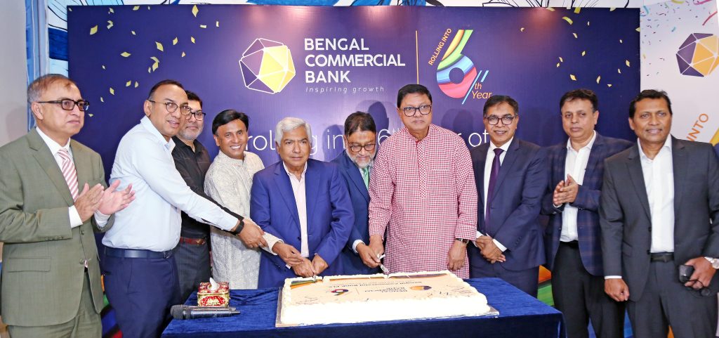Bengal Commercial