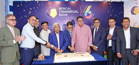 Bengal Commercial