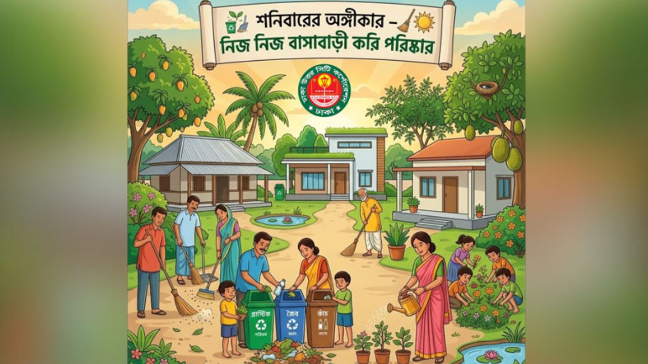 DNCC launches campaign to combat mosquito breeding Saturday